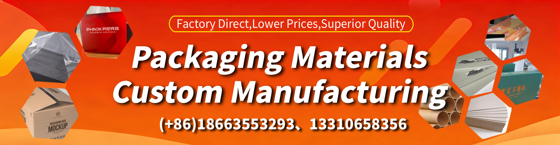 CA Packaging Box & Gift Box Manufacturer